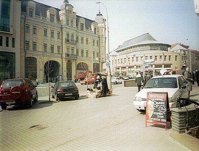 View from the window at Bessarabsky Market