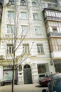 5A, Basseynaya Str.